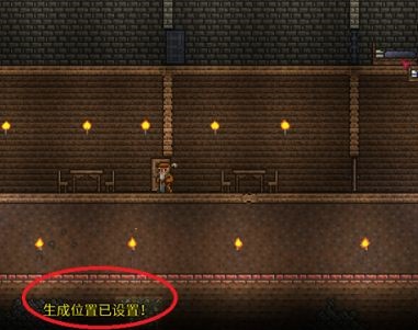 泰拉瑞亚1.4汉化版无限制作下载-泰拉瑞亚1.4汉化版无限分解下载