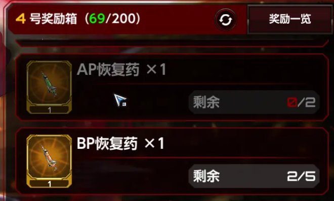 Action对魔忍手机版-Action对魔忍手机版