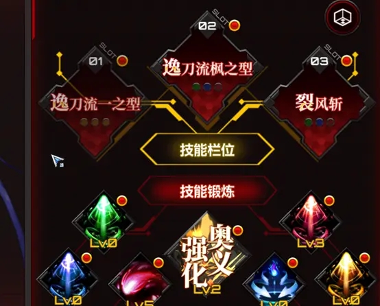 Action对魔忍手机版-Action对魔忍手机版