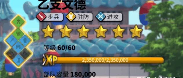 万国觉醒无限宝石破解版下载-万国觉醒无限宝石钻石下载