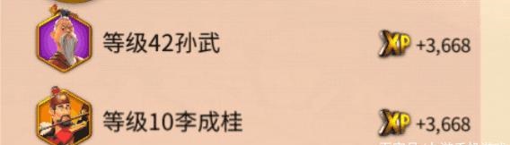 万国觉醒无限宝石破解版下载-万国觉醒无限宝石钻石下载