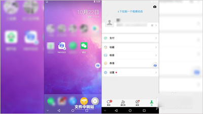 vmospro安卓999永久破解版-vmospro永久破解版