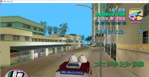 侠盗猎车手罪恶都市无限生命（附秘籍）下载-侠盗猎车手罪恶都市无限金钱下载