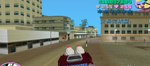 侠盗猎车手罪恶都市无限生命（附秘籍）下载-侠盗猎车手罪恶都市无限金钱下载