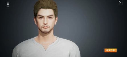 和平精英四圣觉醒下载-和平精英四圣觉醒正式版下载(附捏脸数据)