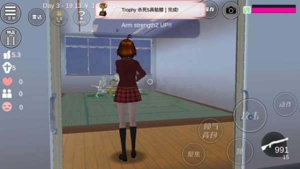 樱花校园模拟器2021年最新版无广告中文版(附修改器)下载