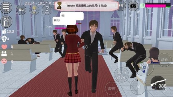 樱花校园模拟器2021年最新版无广告中文版(附修改器)下载