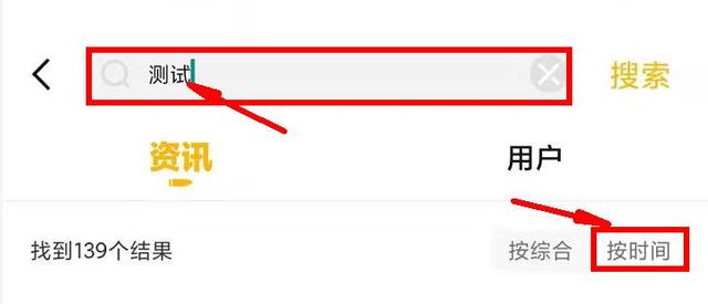 和平营地3.8-和平营地3.8