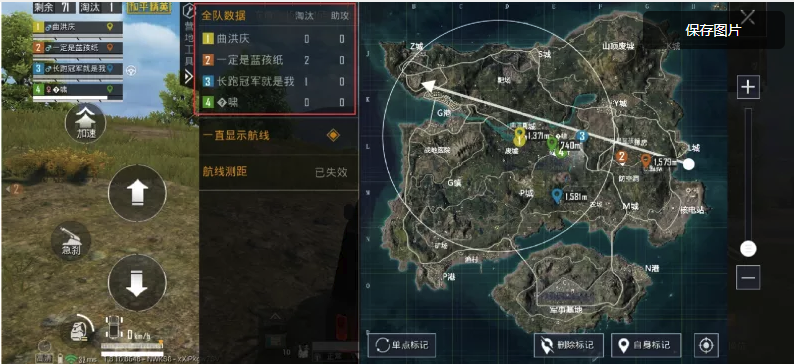 和平营地3.8-和平营地3.8