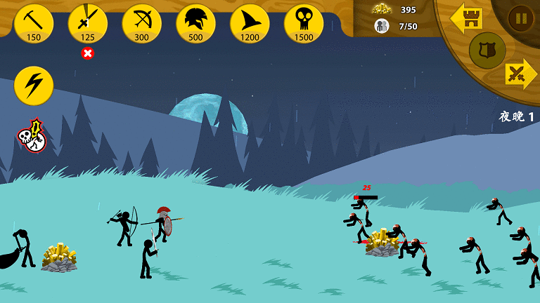 火柴人战争遗产僵尸召唤者(内置作弊菜单)无敌版下载-附关卡攻略