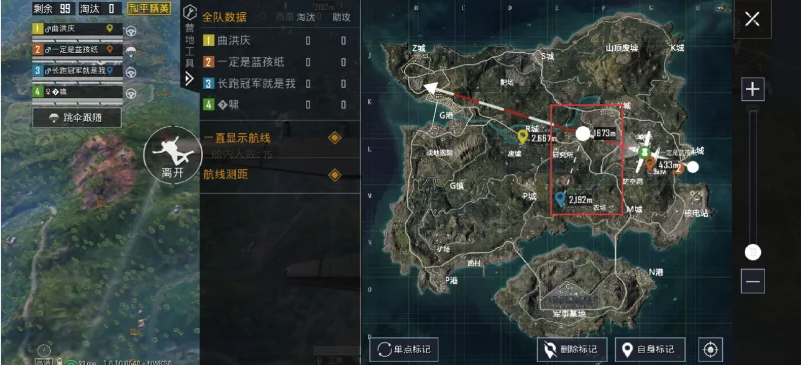 和平营地3.8-和平营地3.8