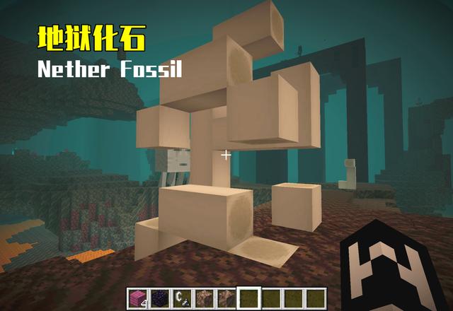 我的世界下界更新下载（更新内容）-我的世界下界版本下载手机版