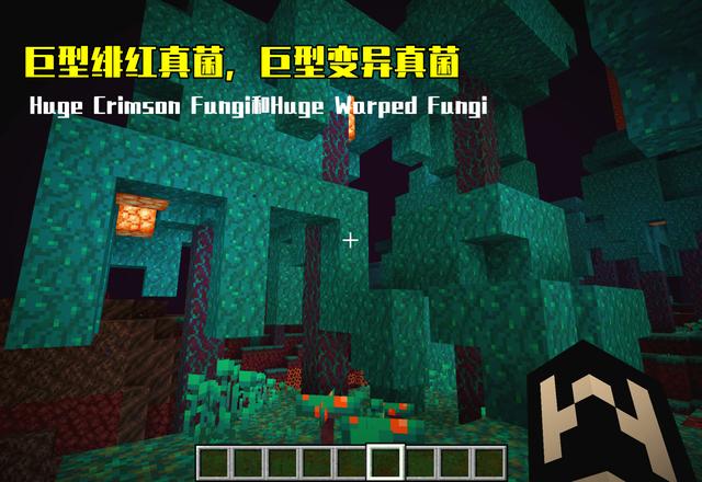 我的世界下界更新下载（更新内容）-我的世界下界版本下载手机版