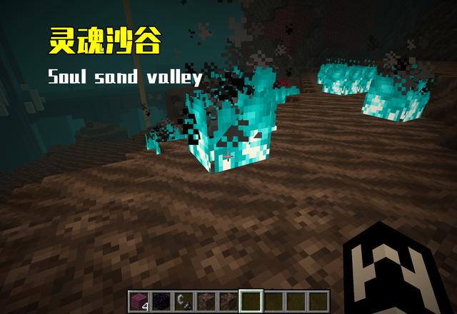 我的世界下界更新下载（更新内容）-我的世界下界版本下载手机版