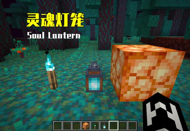 我的世界下界更新下载（更新内容）-我的世界下界版本下载手机版