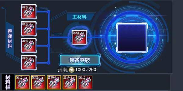 奥特曼传奇英雄官方vip版-奥特曼传奇英雄官方vip版