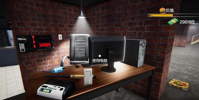 网吧模拟器无限钞票无限会员版下载-网吧模拟器 无限钞票中文版下载