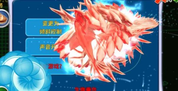 饥饿鲨进化1000亿钻石下载2021-饥饿鲨进化1000亿钻石1000亿金币亿钻石下载