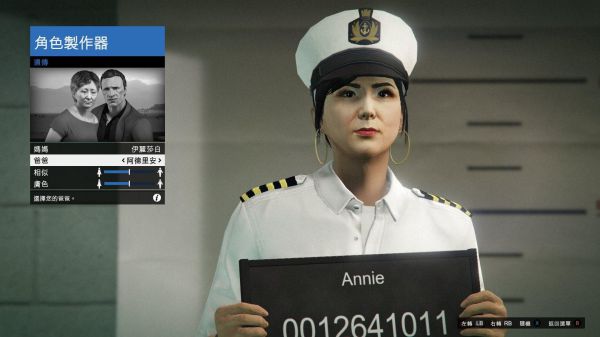 gta5捏脸数据女二次元-gta5捏脸数据女二次元