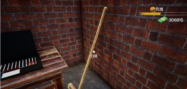 网吧模拟器无限钞票无限会员版下载-网吧模拟器 无限钞票中文版下载