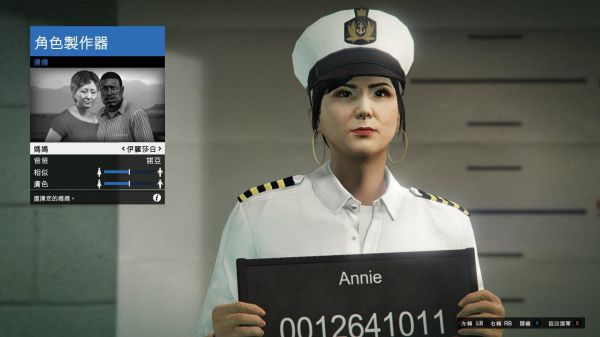 gta5捏脸数据女二次元-gta5捏脸数据女二次元