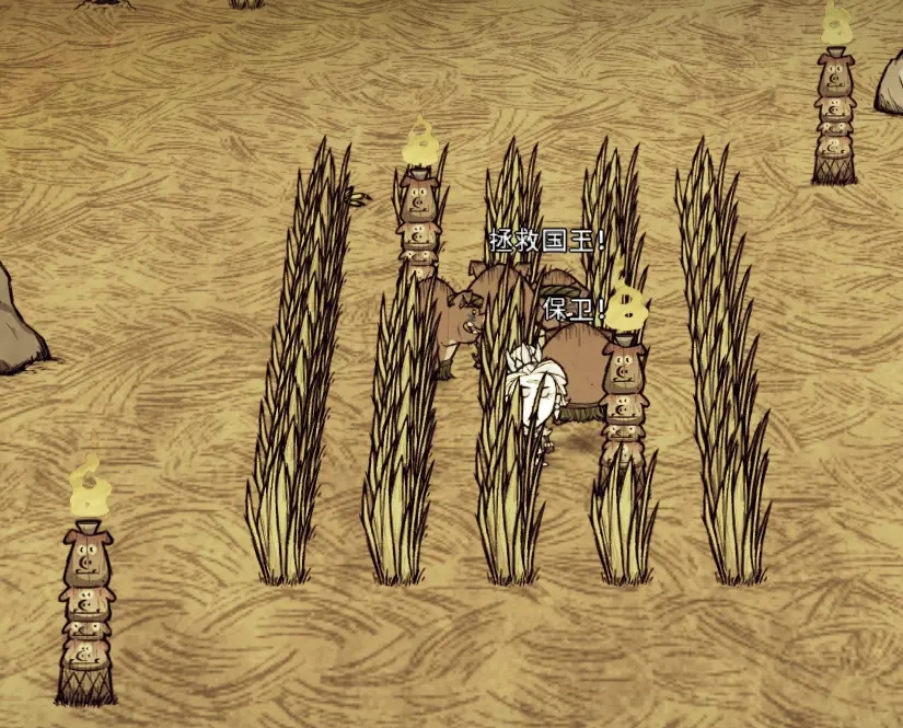 饥荒自带超多mod直装版-饥荒自带超多mod直装版