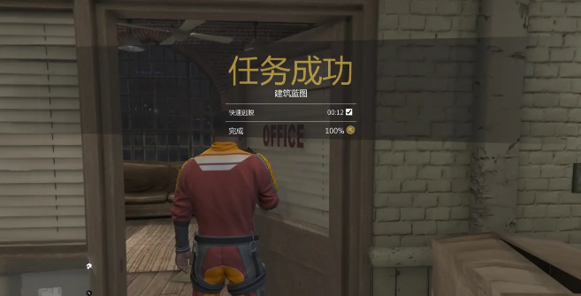 gta5单机版-gta5单机版