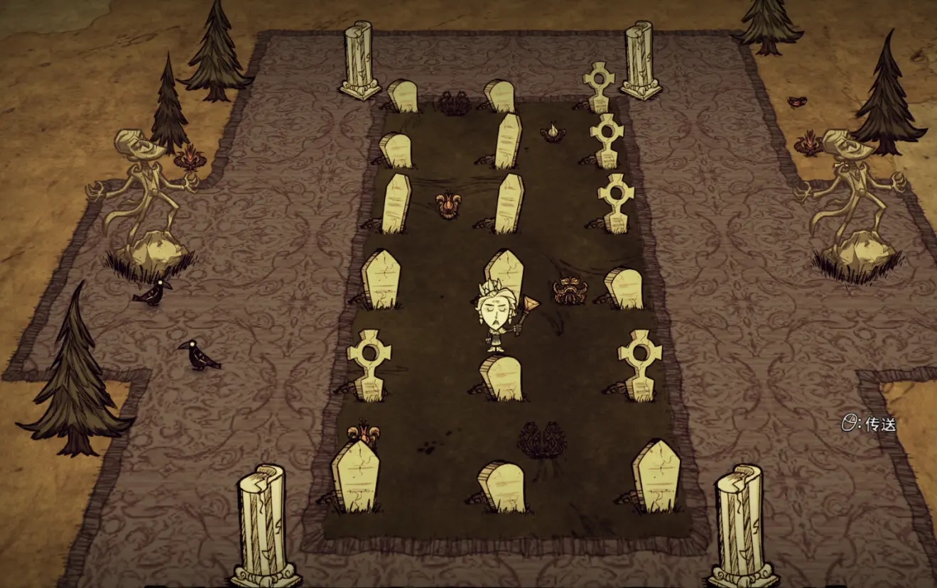 饥荒自带超多mod直装版-饥荒自带超多mod直装版