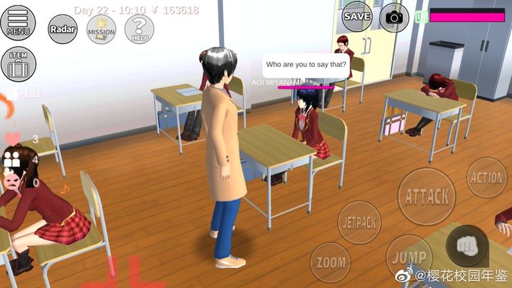 樱花校园模拟器2021年追风汉化版下载-樱花校园模拟器2021年最新版中文版下载