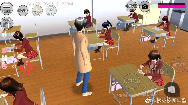 樱花校园模拟器2021年追风汉化版下载-樱花校园模拟器2021年最新版中文版下载