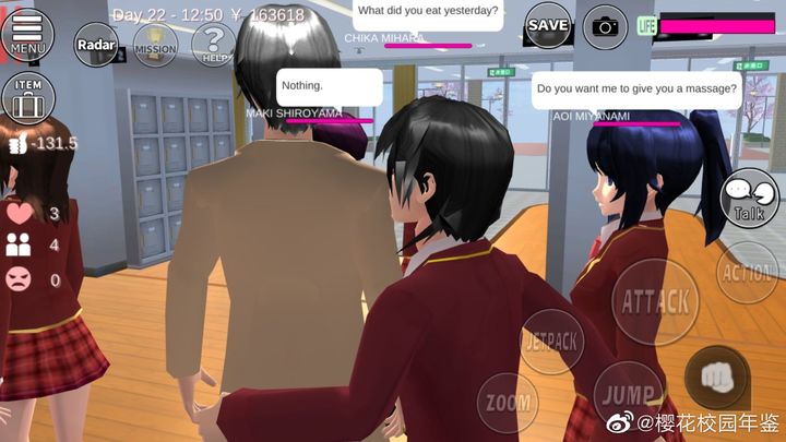 樱花校园模拟器2021年追风汉化版下载-樱花校园模拟器2021年最新版中文版下载