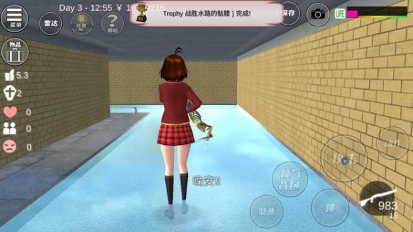 樱花校园模拟器2021年追风汉化版下载-樱花校园模拟器2021年最新版中文版下载