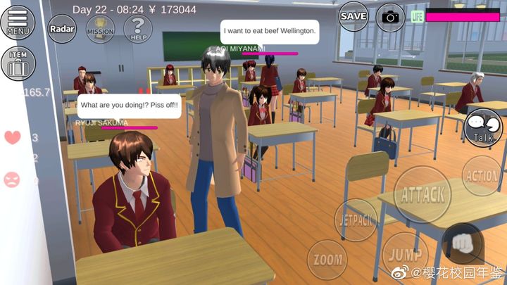 樱花校园模拟器2021年追风汉化版下载-樱花校园模拟器2021年最新版中文版下载