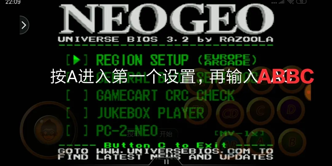 拳皇2002魔幻二下载安装-拳皇2002魔幻二