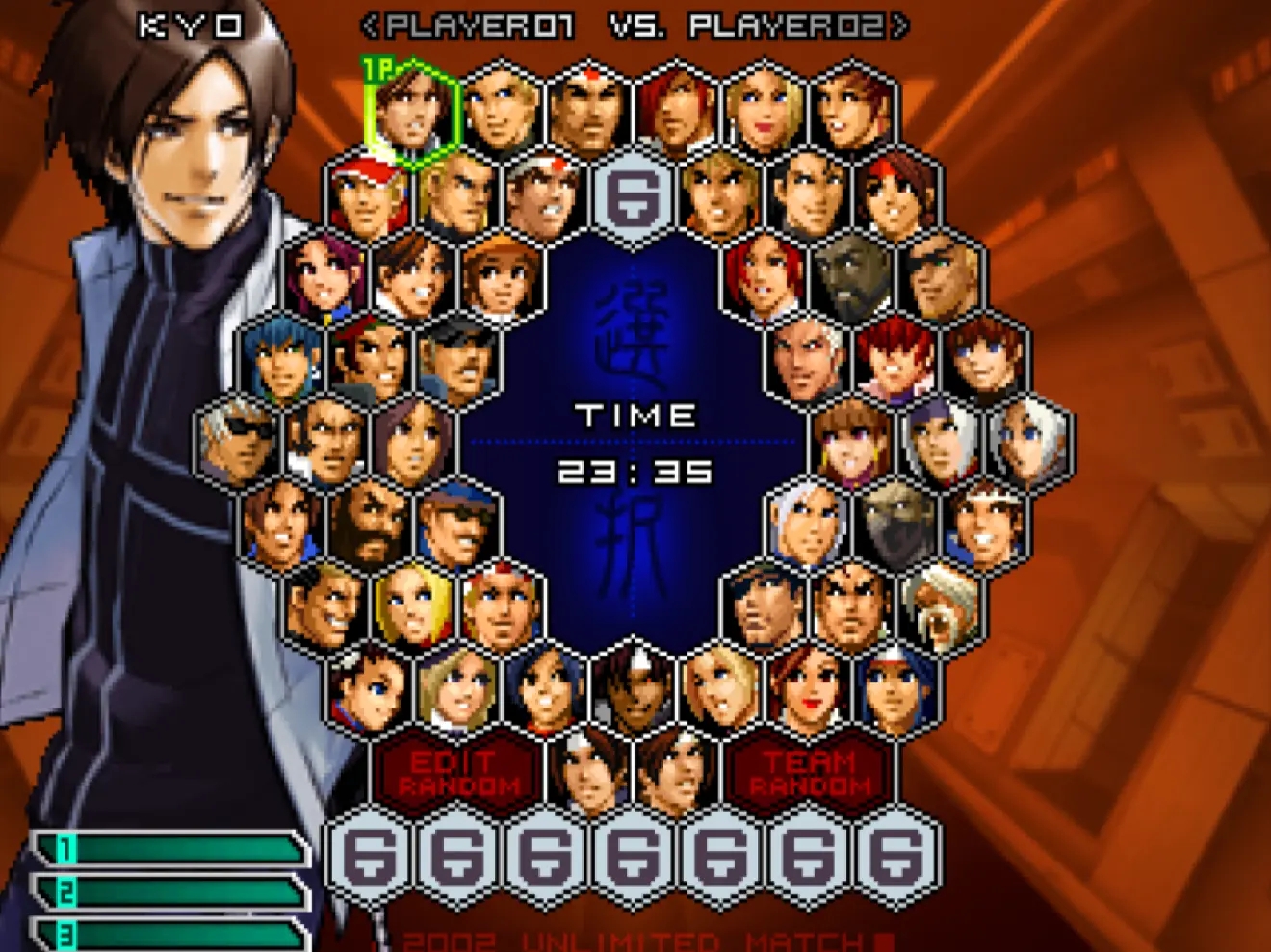 拳皇2002um手机版下载-拳皇2002um手机版