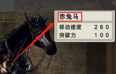 三国无双5最新版下载-三国无双5手机版下载