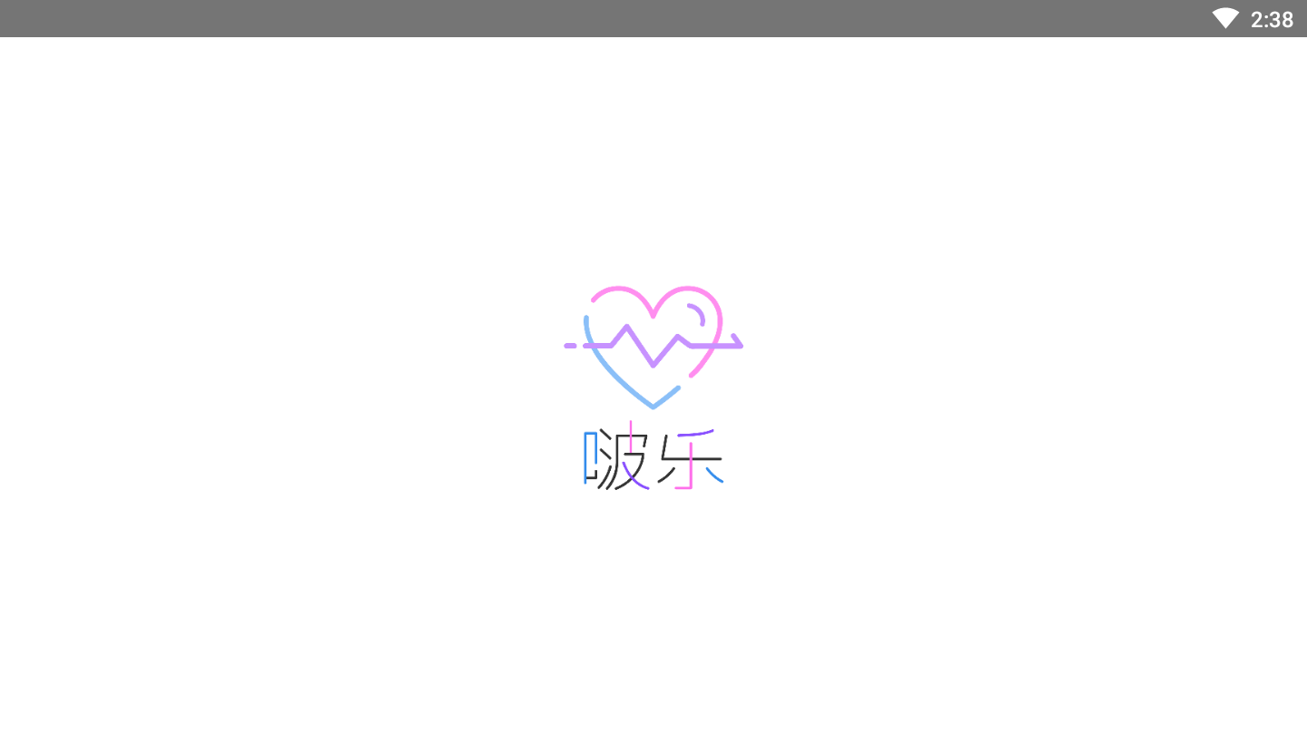 啵乐2021新版本-啵乐新版本