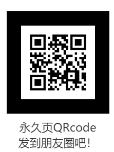 啵乐腐味满满v2.0.6版本-啵乐腐味满满v2.0.6版本