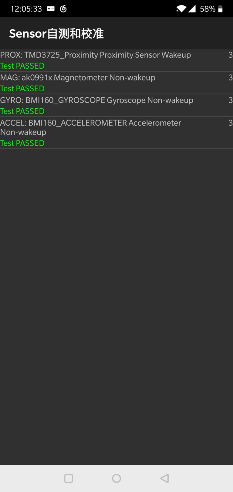 和平精英一键解锁陀螺仪1000app下载-和平精英一键解锁陀螺仪1000安卓下载