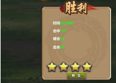 三国大时代3高版本（礼包码）下载-三国大时代3高版本游戏下载
