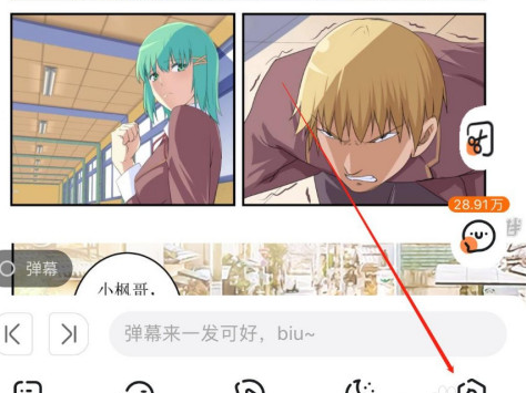 漫客栈破解版3.0.0-漫客栈破解版3.0.0