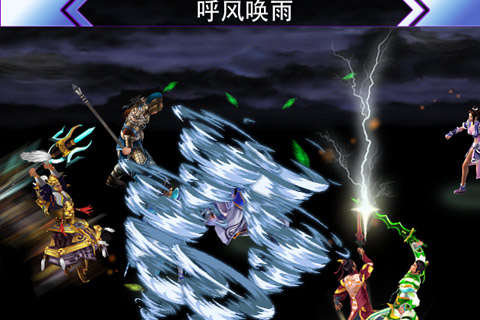 汉风冒泡幻想三国3D下载-汉风冒泡幻想三国3D游戏下载