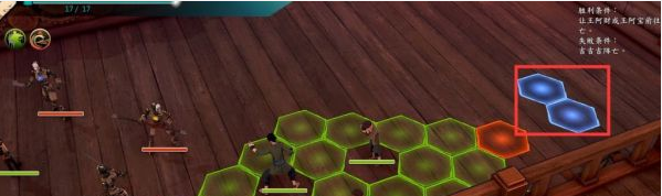 侠之道(原侠隐阁)破解版下载-侠之道未加密中文破解版下载(附攻略)