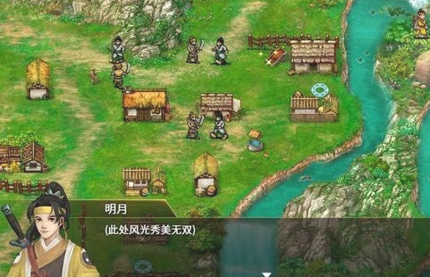 三国志奇侠传下载-三国志奇侠传游戏下载
