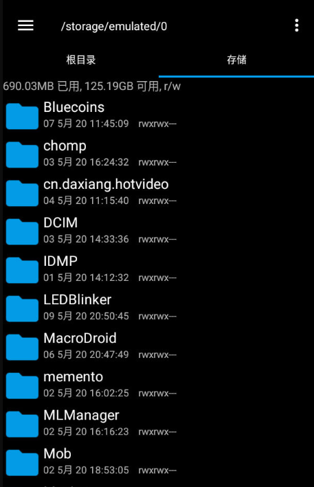 root explorer文件管理器下载-root explorer下载手机版
