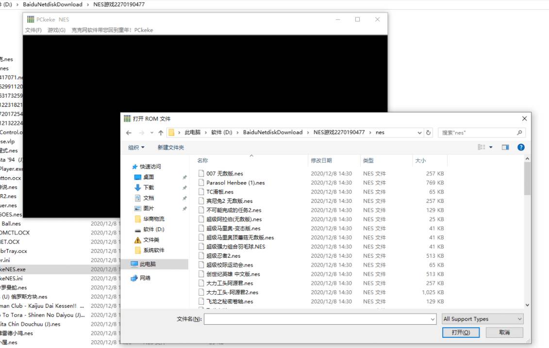 nes小游戏-nes小游戏