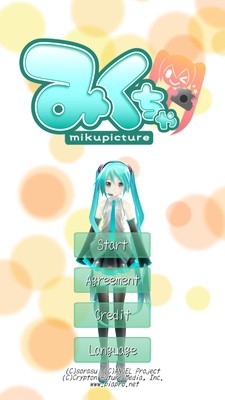 初音相机中文版-初音相机中文版
