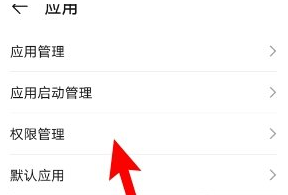 gameguardian中文官网-gameguardian中文官网(虚拟空间)最新版下载