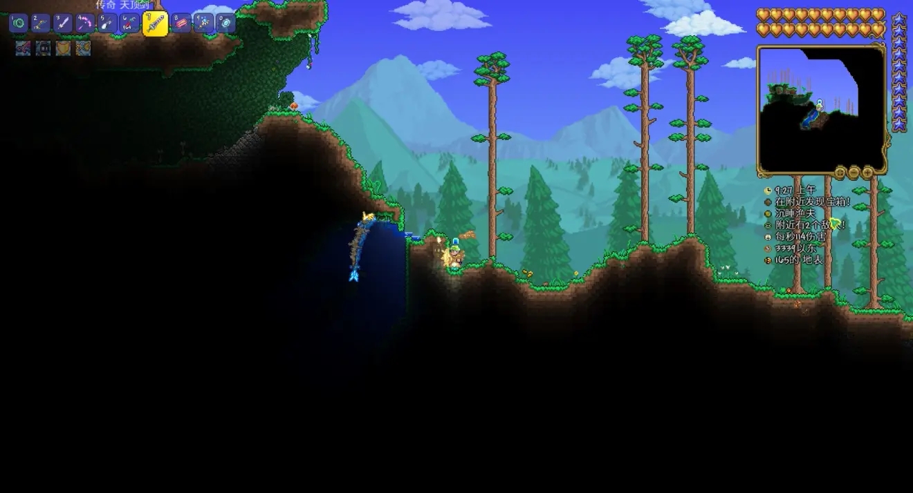 泰拉瑞亚神级存档1.4-泰拉瑞亚神级存档1.4自带破解版下载