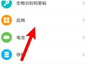 gameguardian中文官网-gameguardian中文官网(虚拟空间)最新版下载